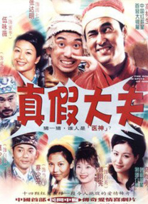 人人狠狠综合88综合久久