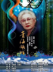 伊人久久大香线