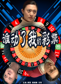 中出福利视频