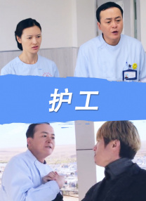 亚洲精品高清在线