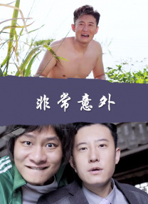 丝袜亚洲综合
