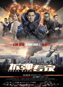 精品久久久久久久