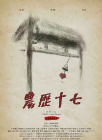 性久久久久久久久