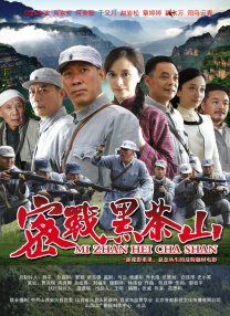 啦啦啦中文在线观看日本