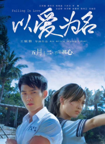 隔壁妈妈的朋友