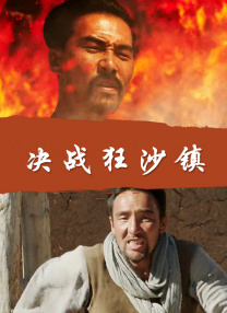 国内精品99