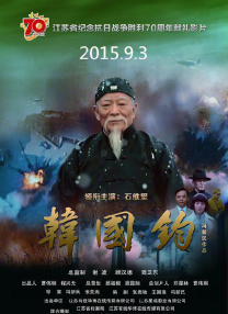 久久综合九九亚洲一区