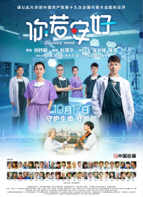催眠禁伦h肉系统