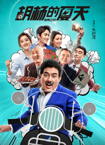 天美传媒timi1视频免费看