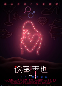 卧室激情呻吟黄暴h文