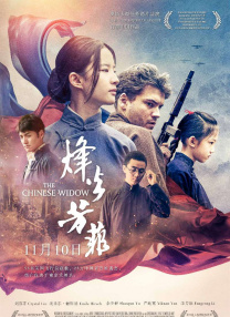 亚洲国产丝袜久久