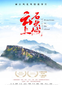 蜜桃国产