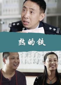 亚洲成a天堂v人片