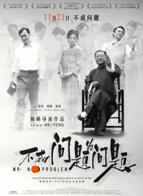 重口憋尿h文