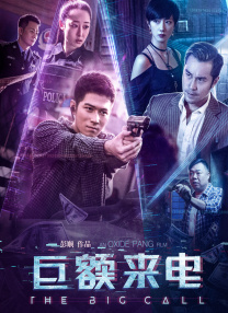 亚美的同学