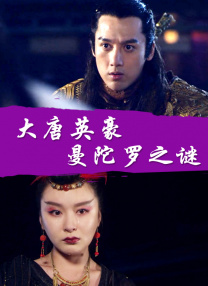91精品国产91久久久久久最新