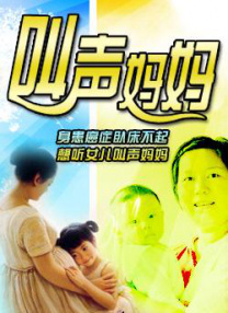 国产日韩精品欧美一区视频