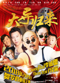 西条琉璃