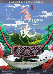 是阿朱啊
