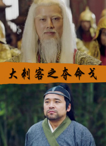 男生大肚子要生了难产