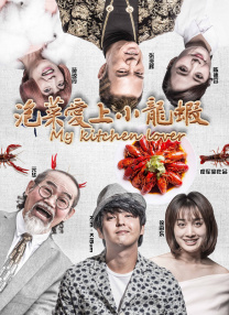 国产成人久久精品区一区二区