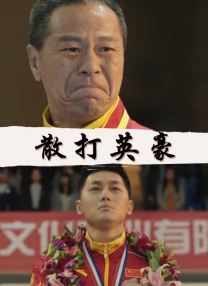 亚洲国产视频一区