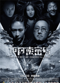 黄色录像黄色录像