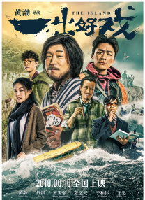 久久免费看少妇高潮v片特黄