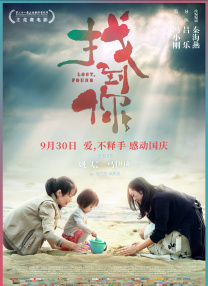 亚洲男人天堂a