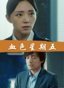 国产色爽女