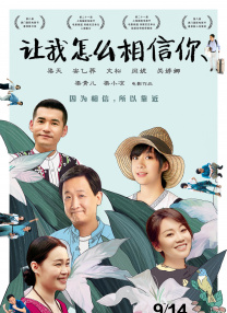 怡红院视频在线观看最新