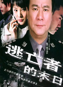 香港三级香艳西游记