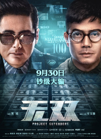 中文字幕一级毛片