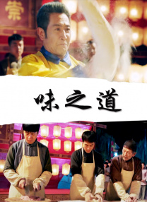 刘爽vk