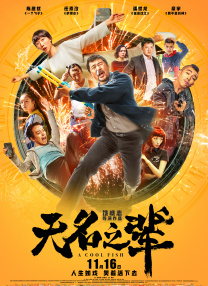 亚洲一区二区三区四区在线