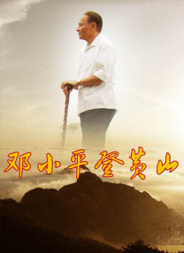 麻豆久