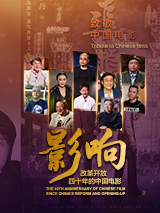 精品国产一区二区三区在线观看