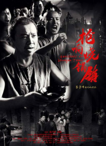 黑人と日本人の交わりビデオ