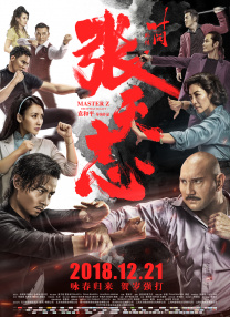 日本福利一区