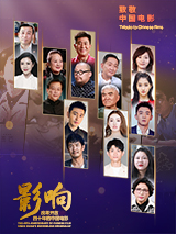 欧美色伊人
