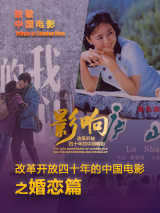 久久精品视频网站