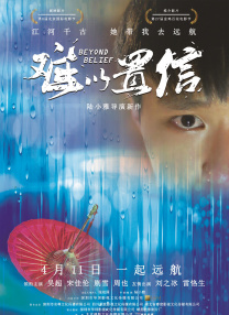 性欧美1819sex性高播放