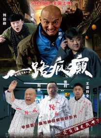 国产不卡高清在线观看视频