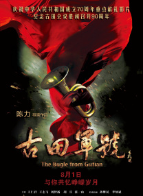 国产精品一级s片