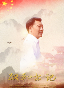 邪我粉
