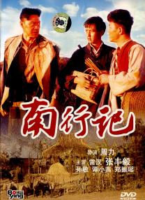 黑人videos特大粗暴