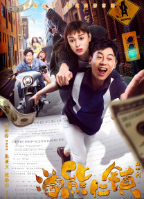 中文字幕综合在线