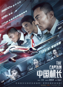 欧洲av免费