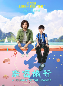 av播播