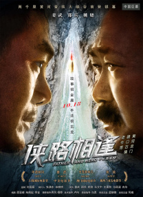 9277动漫视频在线观看免费